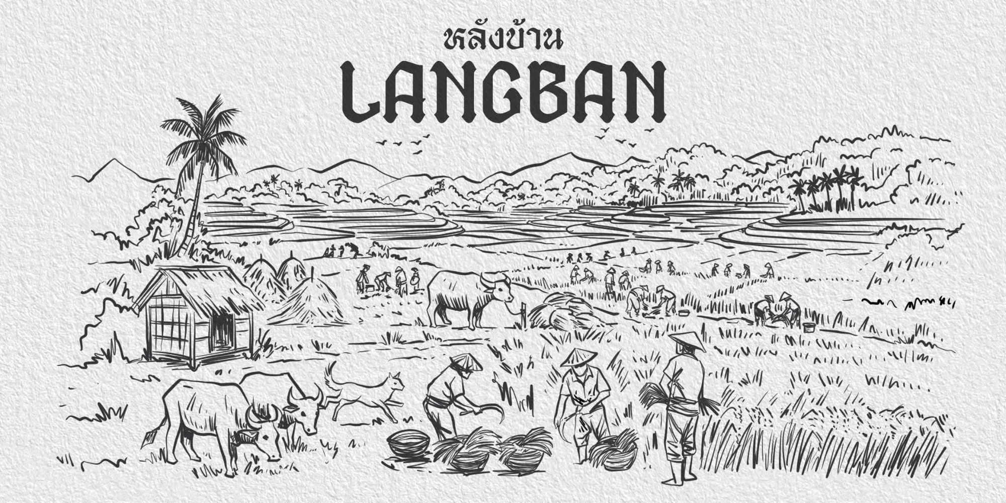 ภาพวาดทุ่งนาและชาวนา หลังบ้าน LANGBAN